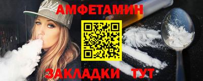круглые Жуковский