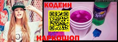 ECSTASY Заводоуковск