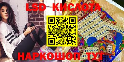 дживик Будённовск