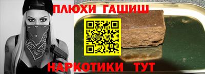 ECSTASY Заводоуковск