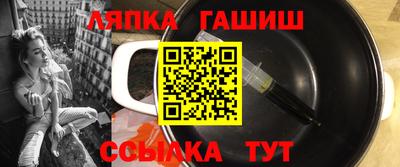 ECSTASY Заводоуковск