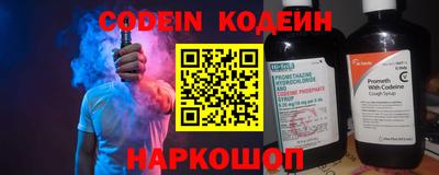 круглые Жуковский