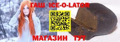 дживик Будённовск