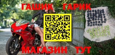 ECSTASY Заводоуковск