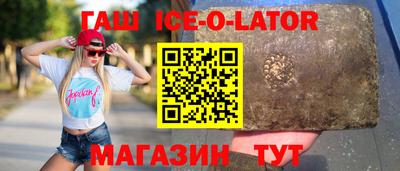 круглые Жуковский