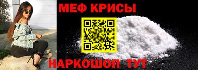 ECSTASY Заводоуковск