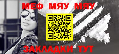 индика Бузулук