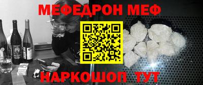 кристаллы Заволжье