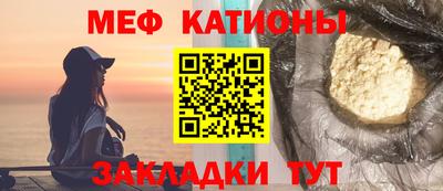 кокаин VHQ Бугуруслан