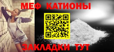 кокаин VHQ Бугуруслан