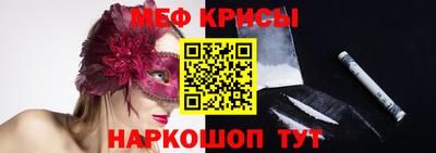 круглые Жуковский