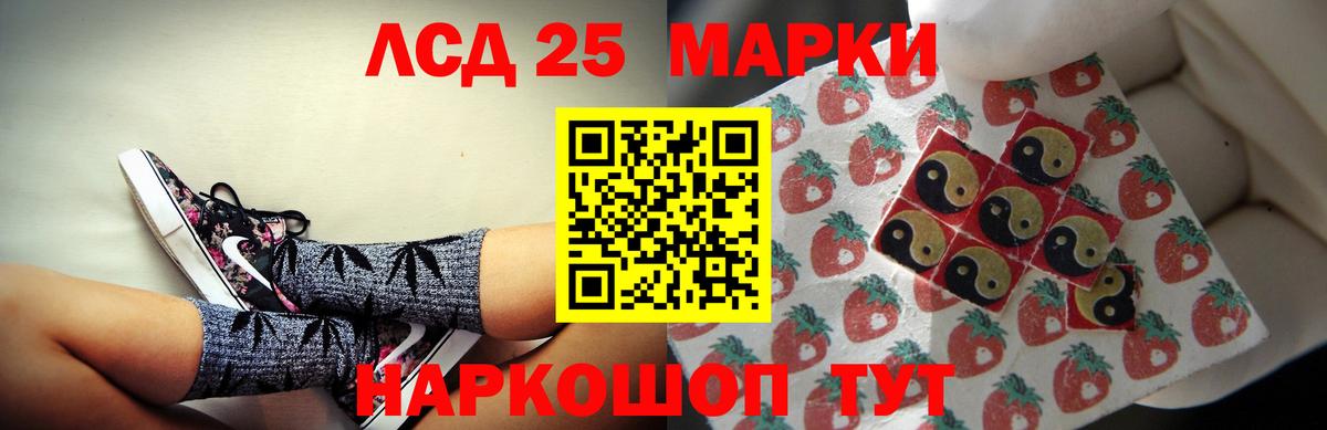 Героин  COCAIN  Мичуринск  Альфа ПВП СОЛЬ кристаллы  ЭКСТАЗИ  ГАШИШ  МАРИХУАНА  ГАШИШ  Мефедрон  