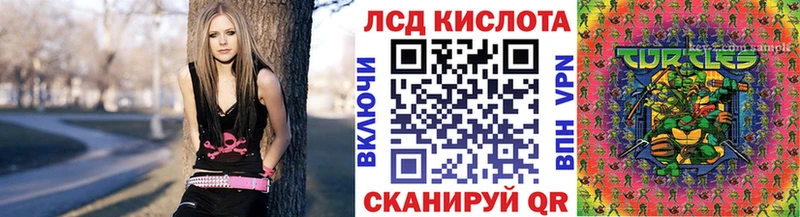 Марки 25I-NBOMe 1,8мг  магазин    mega вход  Мичуринск 