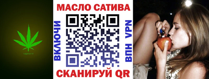 darknet состав Мичуринск ТГК Wax omg ссылки