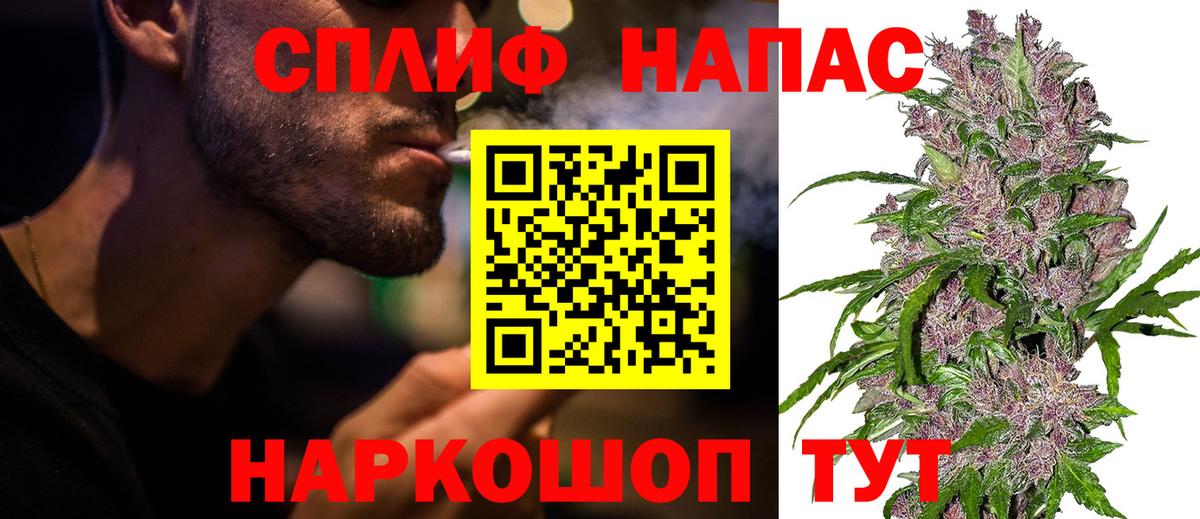 Бошки марихуана MAZAR  Вход с VPN  МАРИХУАНА марихуана  Мичуринск  Марихуана индика 